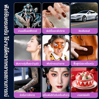 Cordless Airbrush Paint Tool เครื่องพ่นสารเคมีนาโน เครื่องพ่นสเปรย์ออกซิเจนนาโน ชุดแอร์บรัช Oxygen Injectorอเนกประสงค์