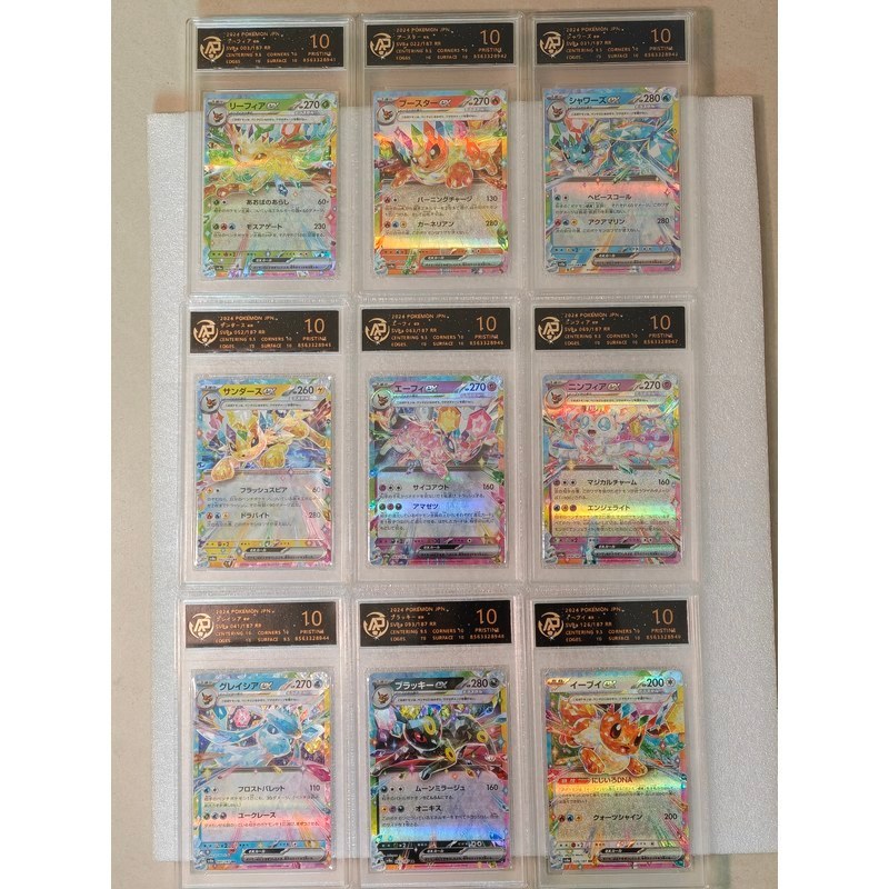 【พร้อมส่ง】pokemon cards starter deck japanese การ์ด Moon Eevee Fairy Eevee Sun Reevee Ice Equal เวอร