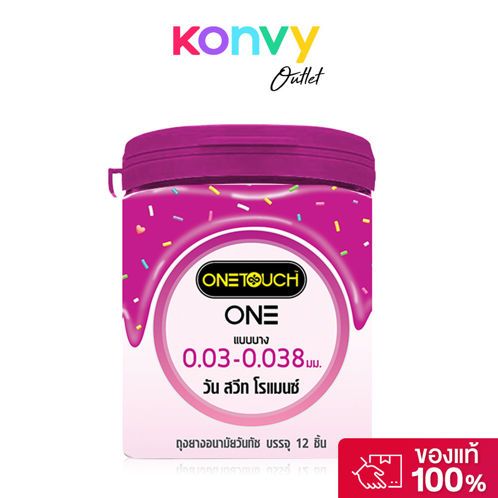 Onetouch One Sweet Romance 52mm [12pcs] ถุงยางอนามัย ขนาด 52 mm. รุ่น วัน สวีท โรแมนซ์ บาง 0.03-0.038 12 ชิ้น.