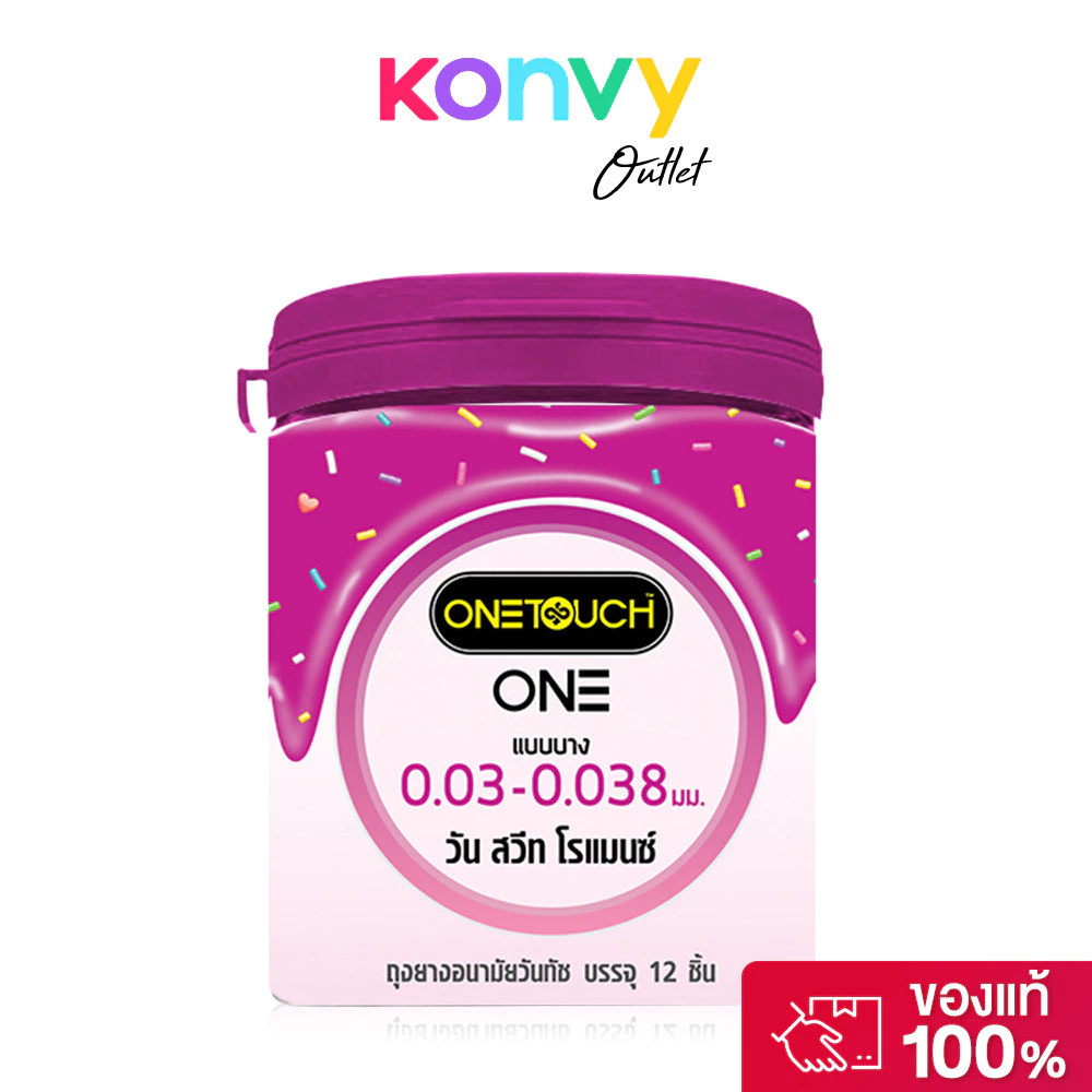 Onetouch One Sweet Romance 52mm [12pcs] ถุงยางอนามัย ขนาด 52 mm. รุ่น วัน สวีท โรแมนซ์ บาง 0.03-0.038 12 ชิ้น.