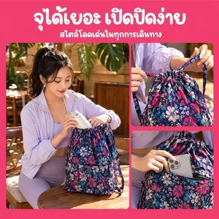กระเป๋าหูรูด กระเป๋ากีฬาสะพายหลัง ผ้าหนา กันน้ำ ความจุขนาดใหญ่ สำหรับพกพาเล่นกีฬา เป้ใส่ฟุตบอล