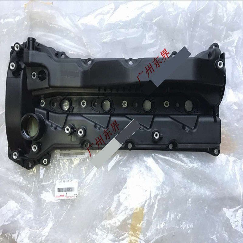 Toyota 2GD Valve Cover 11201-11080 for Hilux Revo Engine Parts