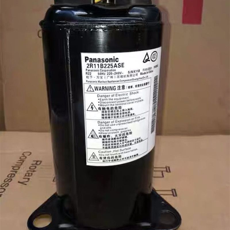 คอมเพรสเซอร์แอร์ Panasonic ขนาด 0.75 แรง สำหรับเครื่องลดความชื้น รุ่น 2R11B3R225A และ 2R11B225ASE ขอ
