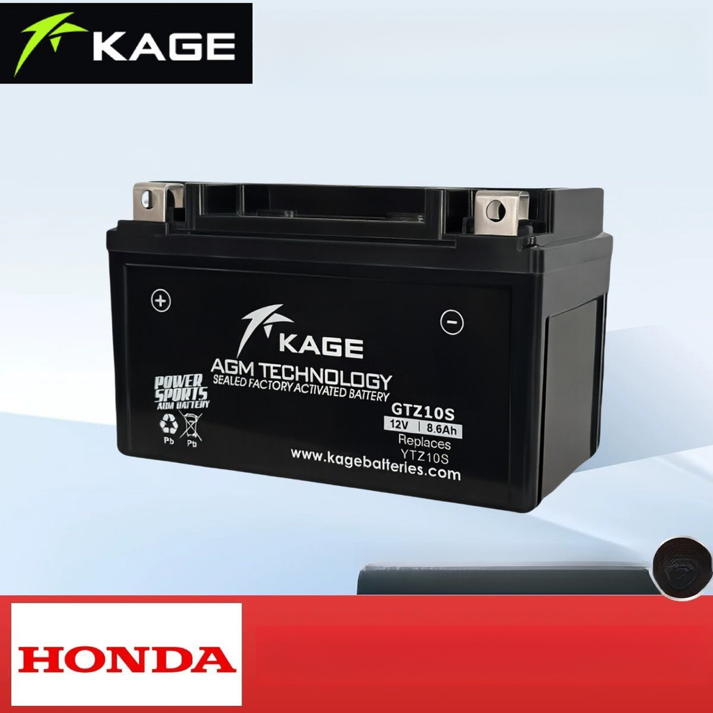 อะไหล่/แบตเตอรี่สำหรับ Honda CBR600R, CBR650F, CBR600F, CTX700NC และรุ่นอื่นๆ