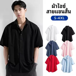 【GLM】 เสื้อต่อต้านริ้วรอย-มีจําหน่ายหลายสี ผ้าเทคนิค Sizes M-4XL