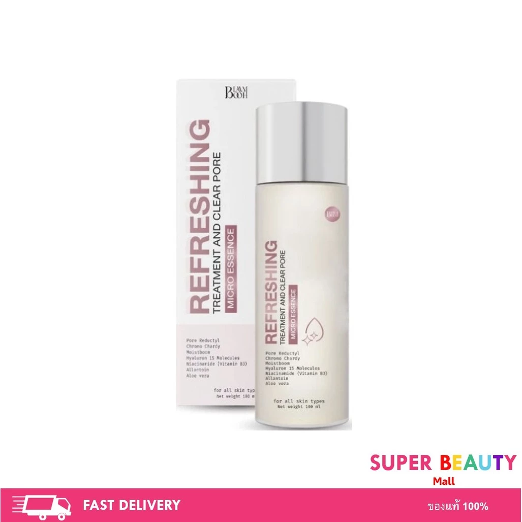 BLAHMBOOH REFRESHING TREATMENT AND CLEAR PORE MICRO ESSENCE บลาห์มบูห์ น้ำตบไมโครเอสเซนส์ ขนาด 100 ml