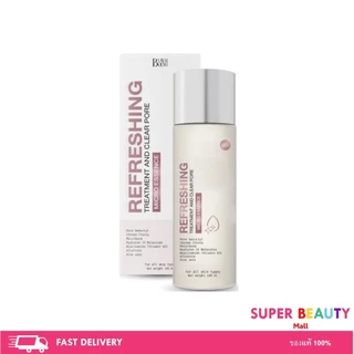 BLAHMBOOH REFRESHING TREATMENT AND CLEAR PORE MICRO ESSENCE บลาห์มบูห์ น้ำตบไมโครเอสเซนส์ ขนาด 100 ml