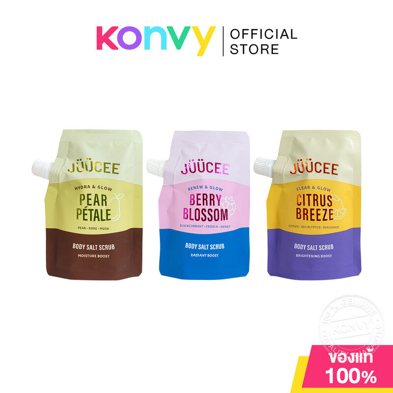 JUUCEEBody Salt Scrub จูซซี่ สครับเกลือ 250g (Pear Petale/Citrus Breeze/Berry Blossom)