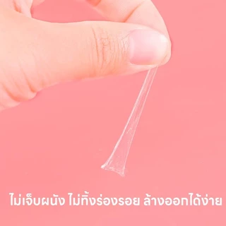 ส่งจากไทย 100 จุด / ม้วน กาวลูกโป่ง กาวเจลติดลูกโป่ง ลายจุด สติกเกอร์กาว สําหรับอุปกรณ์วันเกิด ติดง่ายไม่ทิ้งคราบกาว