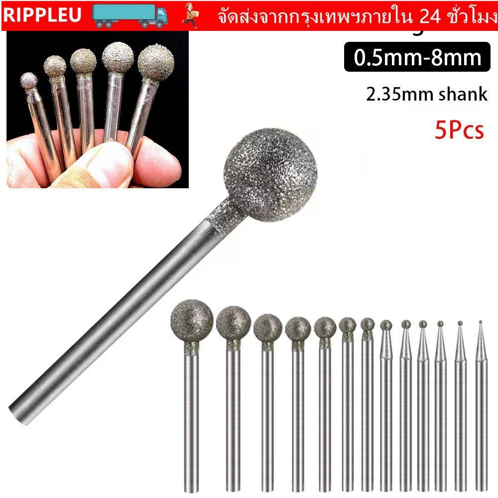 RIPPL 5 ชิ้นเพชรหัวเจียร,รอบ 2.35 มิลลิเมตร Shank ไฟฟ้าเครื่องบดอะไหล่, 0.5 มิลลิเมตร-8 มิลลิเมตร Carve Precision แกะสลักเครื่องมือ Burring ขัดเจาะบิต