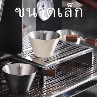 ☕Coffee 100ml ถ้วยช็อตเอสเพรสโซ่ ช็อตกาแฟ Measuring Cup Stainless Steel ถ้วยตวงเอสเปรสโซ่ สเตนเลส 304 พร้อม