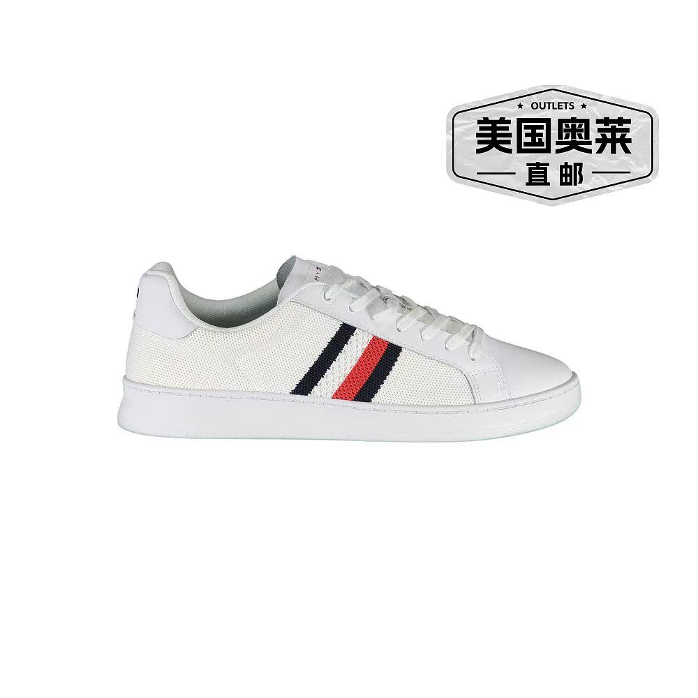 รองเท้าผ้าใบ Tommy Hilfiger สีขาว