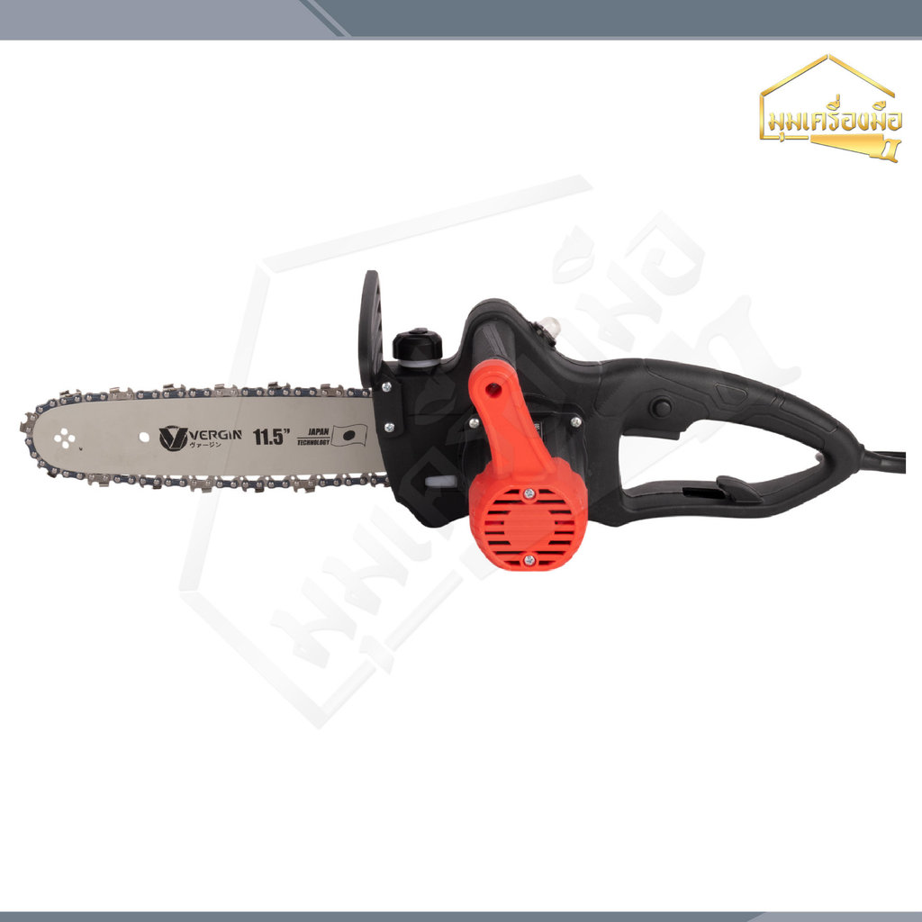 VERGIN เลื่อยโซ่ไฟฟ้า สายไฟยาว 10 เมตร รุ่น VG-ESC3000  11.5 นิ้ว  สินค้าอุปกรณ์ครบกล่อง - รูปที่ 3