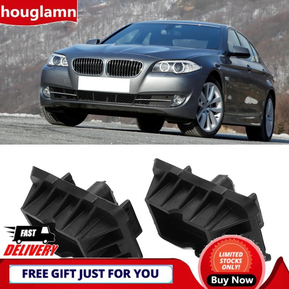 Houglamn Houglamn 2pcs ภายใต้รถแจ็คสนับสนุน Pad เปลี่ยน 51717065919 Fit E60 E61 F25 F26 X3 X4 525i 5