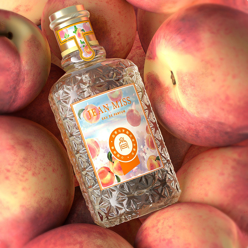 Xiaocheng Yixiang Blood Orange Basil Ladies Perfume Lasting Fragrance Original Forest Perfume/12.10