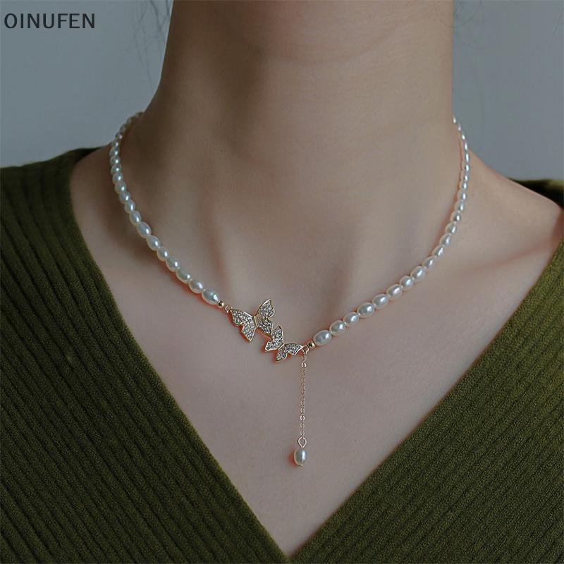 ONU Elegant เงาเพทายผีเสื้อ Pearl จี้ Choker สร้อยคอสําหรับสาวผู้หญิงหญิงปรับเครื่องประดับแฟชั่นใหม่