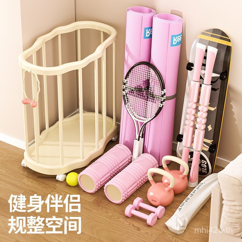 โยคะฮอลล์อุปกรณ์ออกกําลังกายตะกร้าเก็บกรงพิเศษเสื่อโยคะตะกร้าเสื้อผ้าสกปรกตะกร้าเก็บยิมเรียบร้อย z56