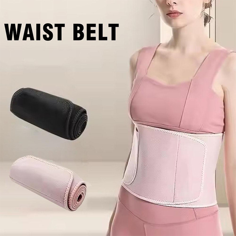 Sports Waist Protector Waist Trainer Body Shaper Corset Weight Lifting Belt Waist Trainer For Women 