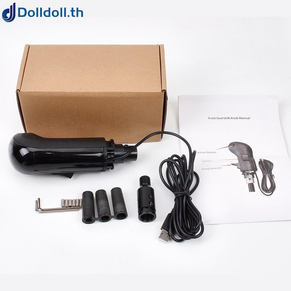 [Dolldoll]High Low Gear USB Simulator Shifter Knob for Logitech G25 G27 G29 G920 G923 TH8A
