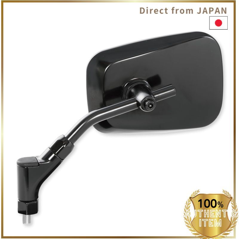 TANAX NAPOLEON AZ Mirror EX