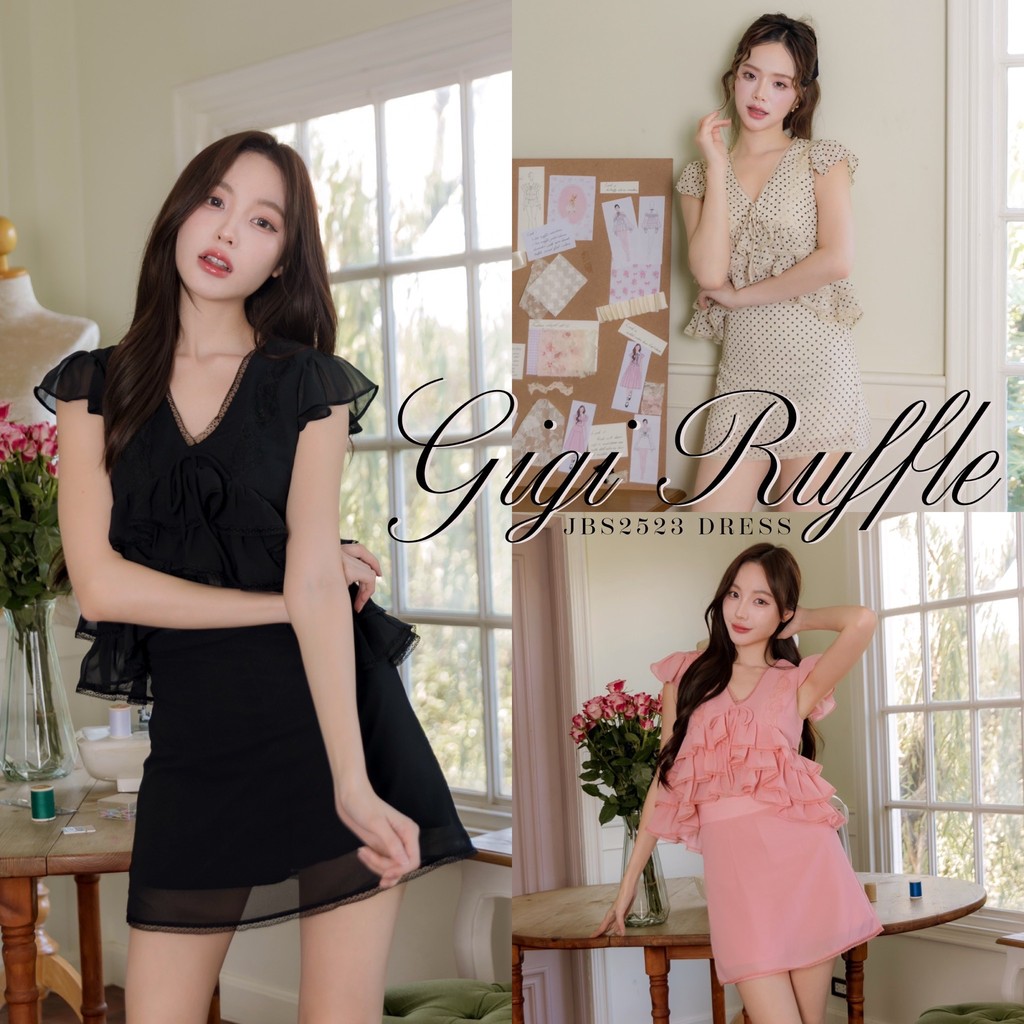 #JBS2523 Gigi Ruffle Set Joobs studio