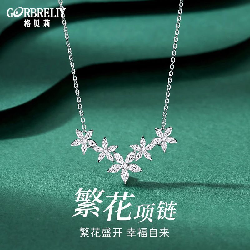 S999 สร้อยคอเงินผู้หญิง Light หรูหราขนาดเล็กฟรีสร้อยคอเพทายสร้อยคอผู้หญิงหรูหรา dnsddw00.my20251210