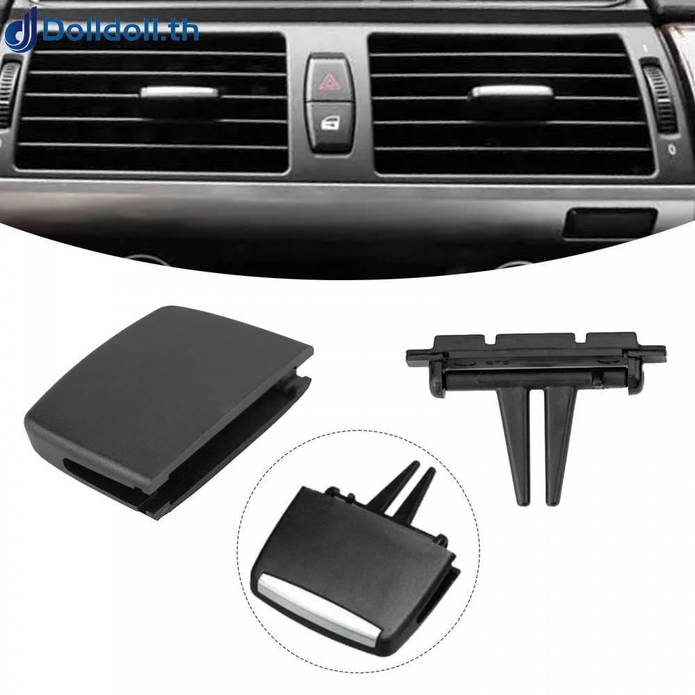 [Dolldoll]1 X For BMW X5 E70 06-13 X6 E71 A/C Air Conditioning Vent Outlet Tab Clip Repair