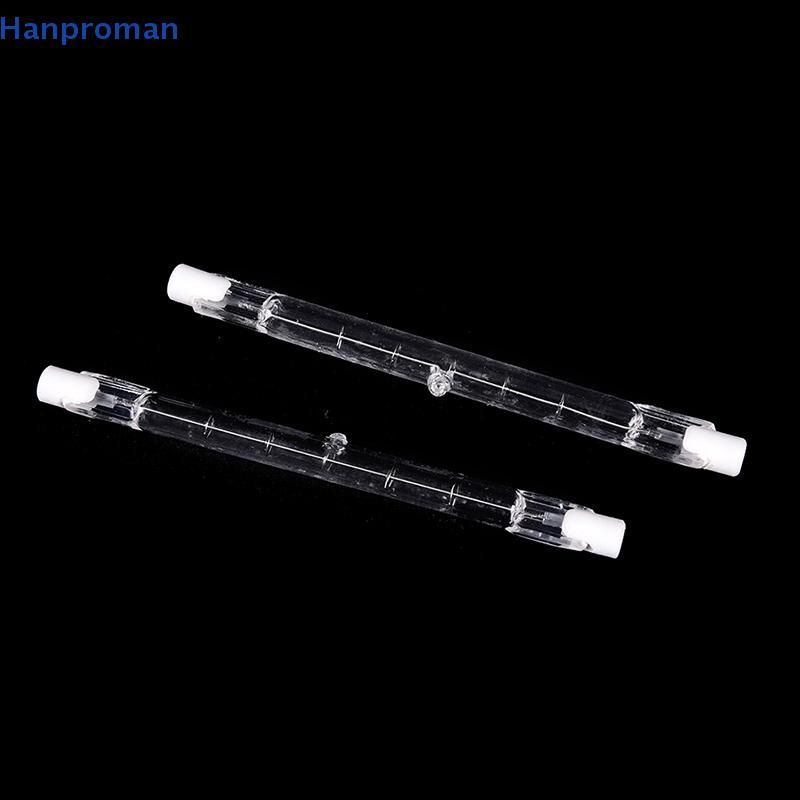 Hanproman> 1 ชิ้น j118 หลอดไฟ led น้ําท่วมเปลี่ยนหลอดไฟฮาโลเจนหลอด 118 มิลลิเมตร 300 วัตต์ได้ดี