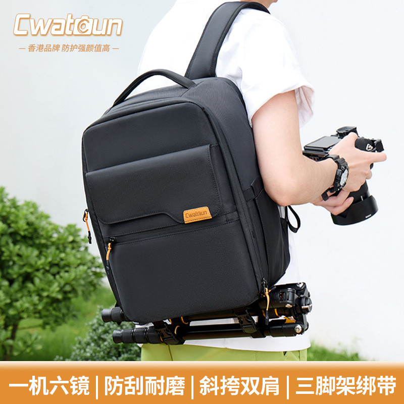 Cwatcun Hong Kong Shoulder Crossbody Casual Camera Bag Waterproof Professional Backpack Camera Bag S