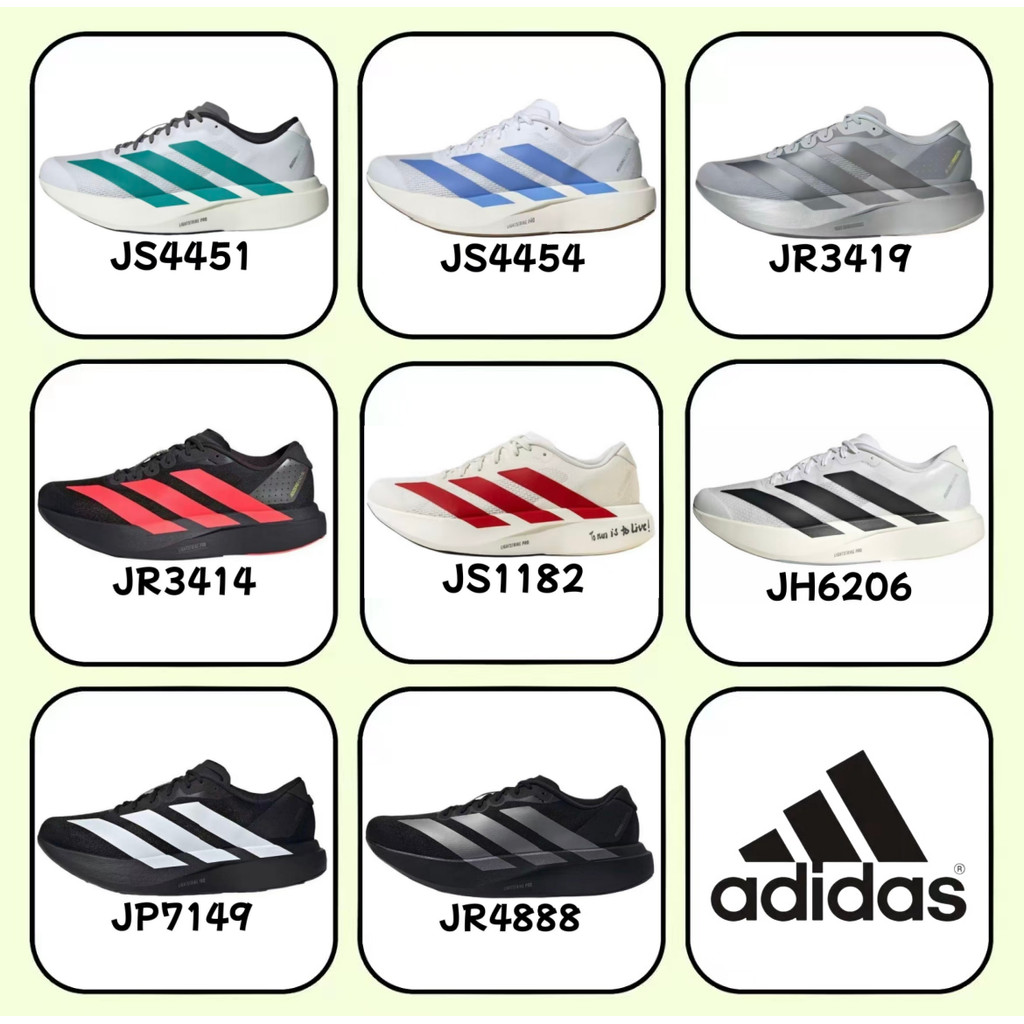 🧡ของแท้% 100🧡 adidas Adizero Evo SL JR4888 สีแดง สีขาว สีเขียว สีดำ สีเงิน สีน้ำเงิน