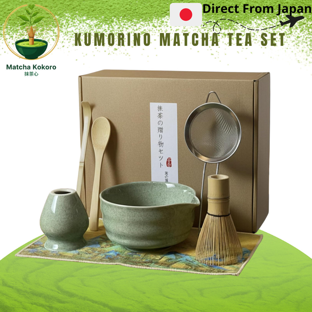 KUMORINO Matcha Tea Set – 7-Piece Kit for Beginners | ชุดชงมัทฉะ 7 ชิ้น