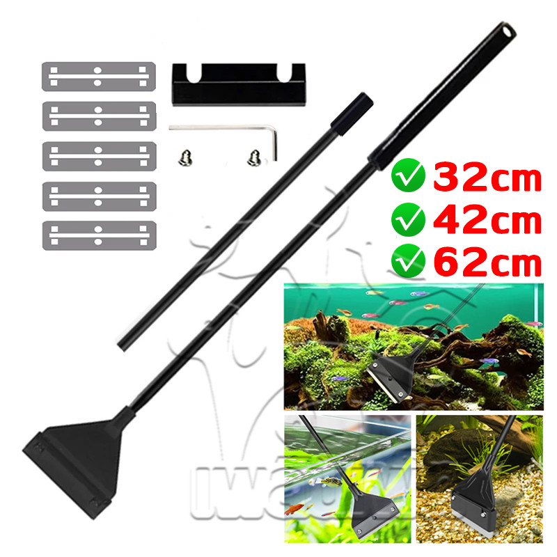 ไม้ขูดตะไคร่ ที่ขูดตะไคร่น้ำAlgae Scraper ยาว32cm42cm62cmสำหรับขูดตะไคร่น้ำเกาะกระจกตู้ปลา แถมใบมีด อุปกรณ์เสริมตู้ปลา