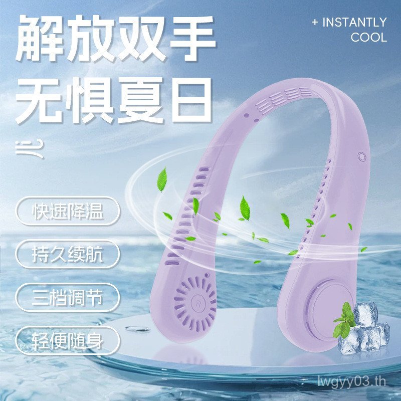 แขวนคอแสงโทนเทอร์โบชาร์จมินิแบบพกพากลางแจ้งคอขนาดเล็กลมขนาดเล็กพัดลม ยูเอสบี ไม่มีใบ UCT6