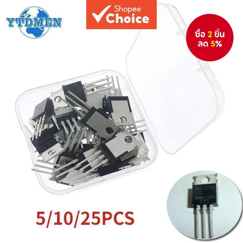 ชุดทรานซิสเตอร์กําลังสูง 25 ชิ้น Mosfet IRFZ44N TO220 IRFZ44NPBF ทรานซิสเตอร์สนามไฟฟ้า IRFZ44 49A 55