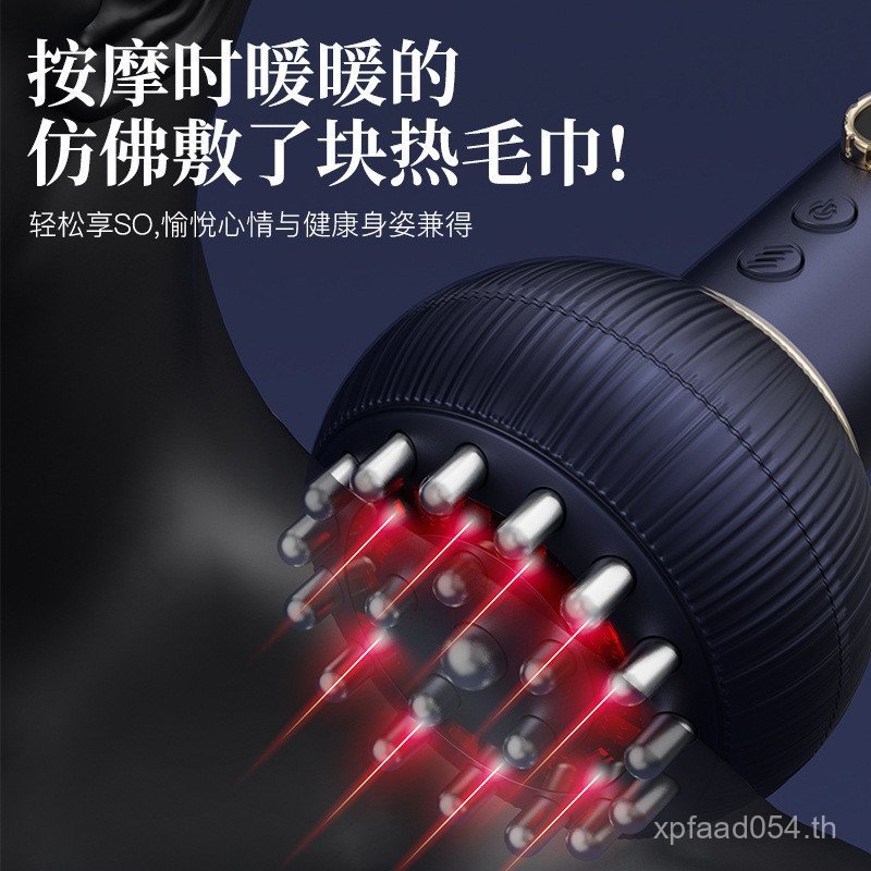 Cuppingขุดลอกนวดทั่วร่างกาย Meridian แปรงอุปกรณ์ขูดสากลในครัวเรือน Handy เครื่องมือกลับไฟฟ้าในครัวเร