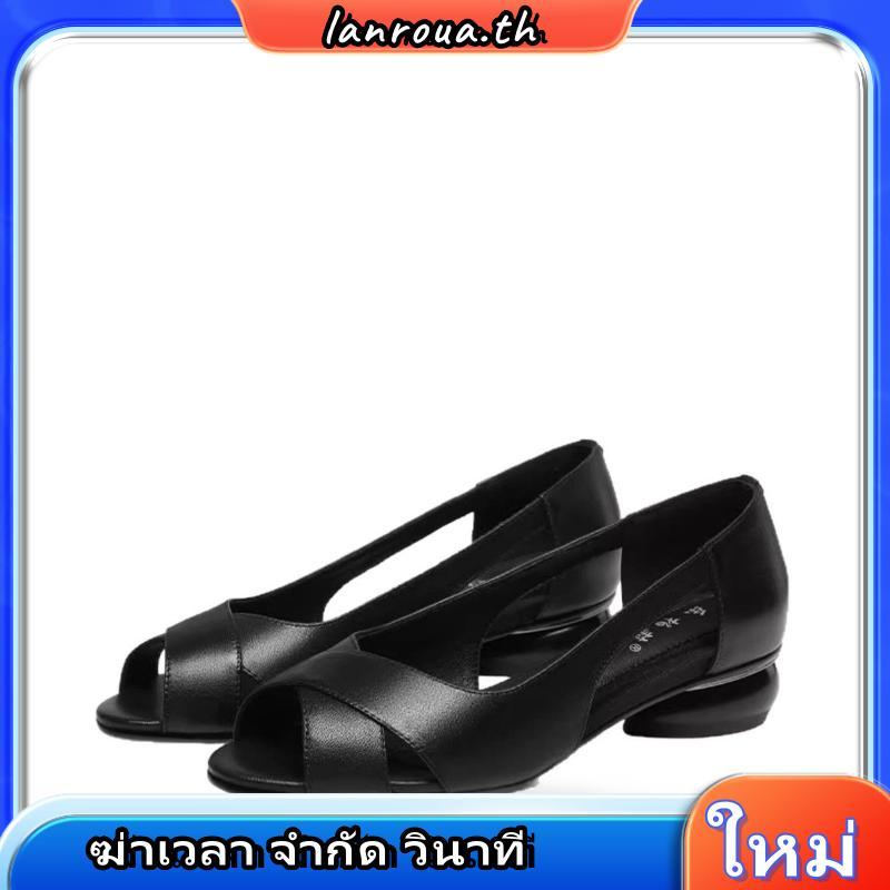 Serena flat / รองเท้าแตะผู้หญิง  / รองเท้าแตะผู้หญิง  Serena