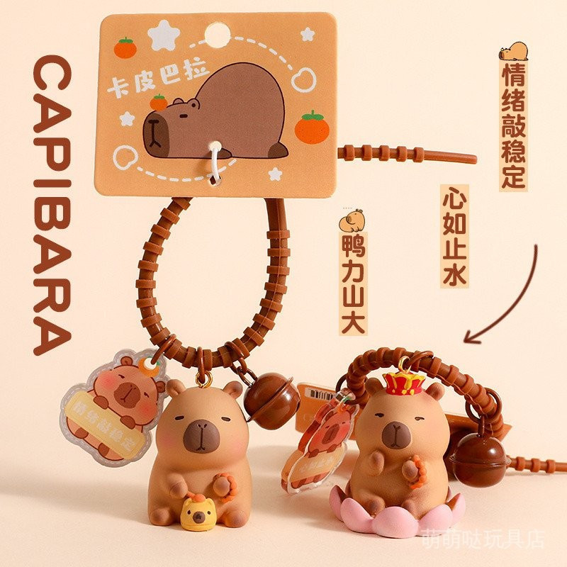 Kapibala Kapibala Merchandise จี้ Kapibala พวงกุญแจอารมณ์ Stabilization Capybara ตุ๊กตาพุทธวรรณกรรมก