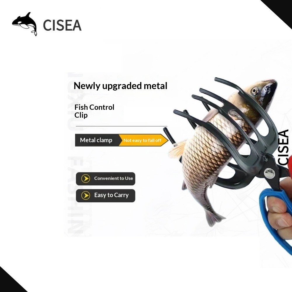 CISEA F418 คีมจับปลาโลหะ แข็งแรง ทนทาน จับปลาแน่น ปลอดภัย กันลื่น สำหรับตกปลาลูร์ ปลาหลิว อุปกรณ์ตกปลา