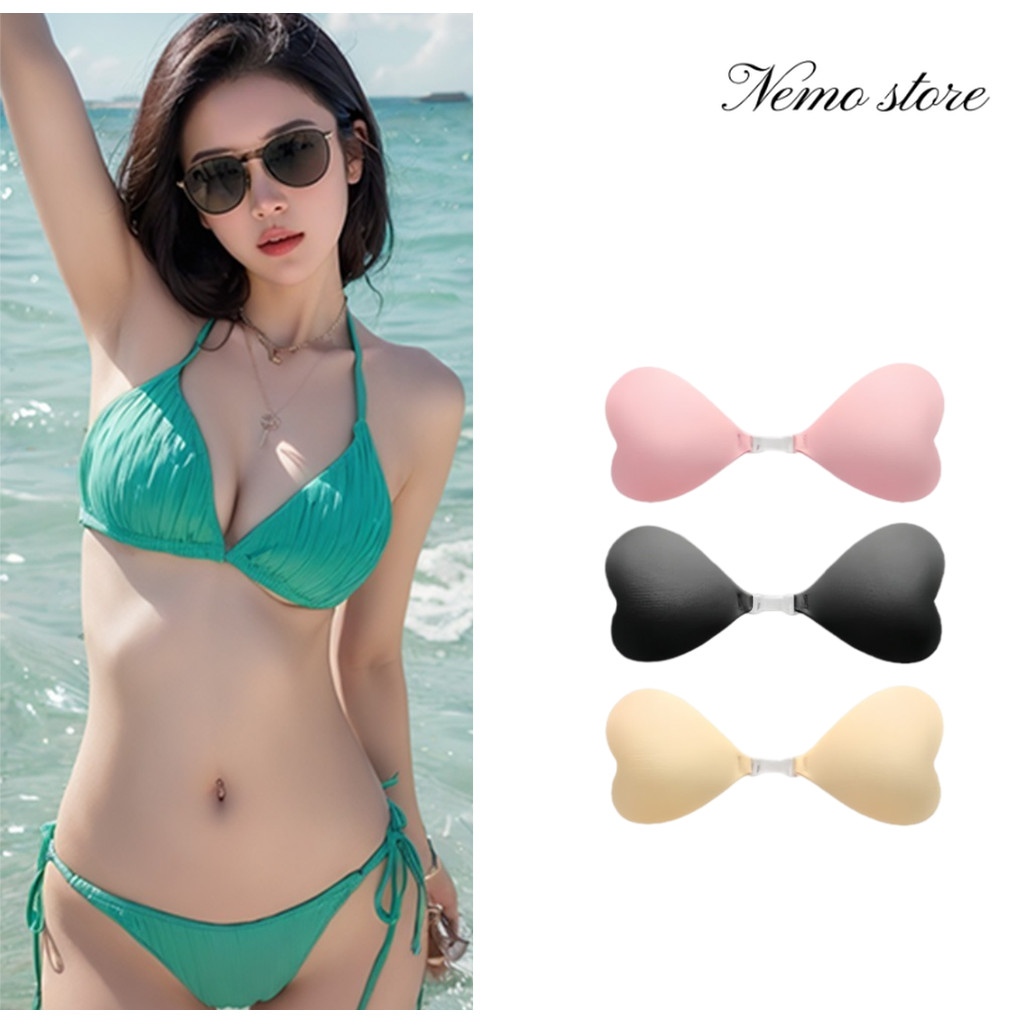 Nemo store🌸#CUP#2 บราปีกนก ดีเทลลายหัวใจ กระชับหน้าอกได้ดีใส่สบาย