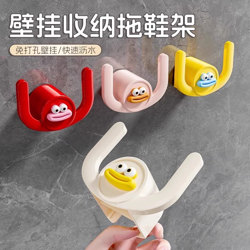 B. b.Bathroom Slipper Rack Toilet Wall Slipper Rack Drain Hook เจาะฟรีห้องน้ําแขวนรองเท้า Handy เครื