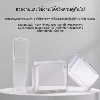 ฝาครอบป้องกันไฟแช็ก TPU เหมาะสำหรับ Zip เปลือกนิ่มโปร่งใสป้องกันการตกหล่นเครื่องเกราะรอยขีดข่วนอุปกรณ์เสริมทั่วไป