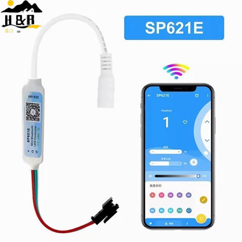 H & B Decity SP621E Mini RGB Controller สําหรับ WS2811 WS2812 WS2813 LED Strip Light Control -24V {t