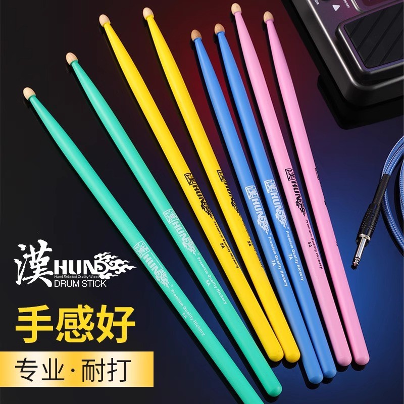 Hanqi Drumsticks Han ยี่ห้อ Rack กลอง Drumsticks ไม้เนื้อแข็ง 5a แจ๊สกลอง 5b Drumsticks 7a เด็กพิเศษ