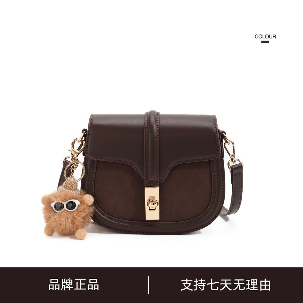 YICHEN {น้ําตาลทรายแดง Macchiato} กระเป๋าอาน Crossbody Small Round Cake Bag (ฟรีเครื่องประดับ) 24397