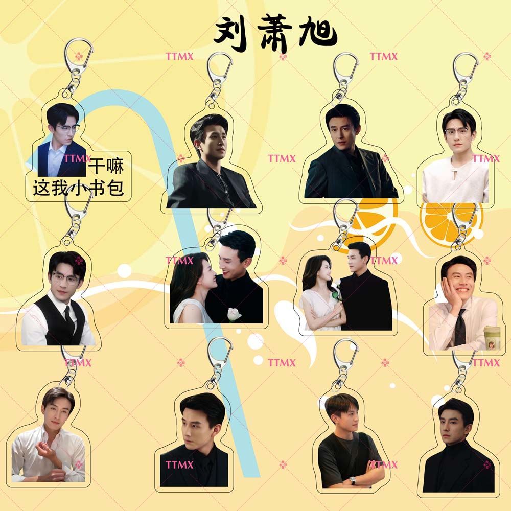Liu Xiaoxu Midsummer Fendra สินค้าพวงกุญแจอะคริลิคจี้ละครสั้น Friends Stand20251212