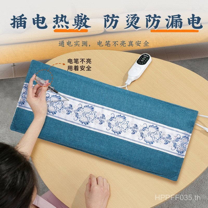 Moxibustion เข็มขัดทําความร้อนไฟฟ้า Hot Pack กระเป๋ากายภาพบําบัดเกลือหยาบ Wormwood กระเป๋าเกลือทะเลไ