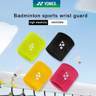 สายรัดข้อมือโยเน็กซ์ ทำจากผ้านุ่ม มีคุณสมบัติป้องกันและดูดซั…