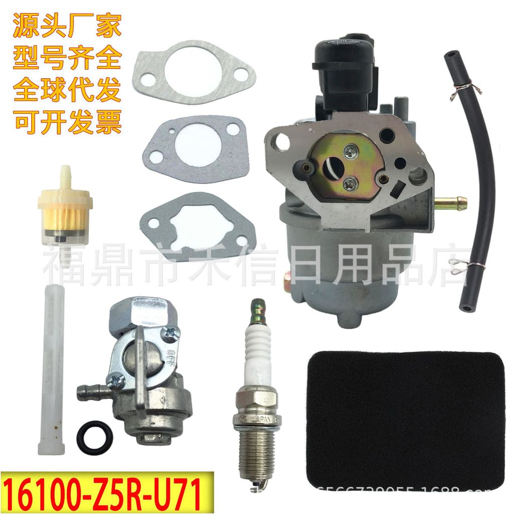 16100-Z5R-U71 8302861คาร์บูเรเตอร์เหมาะสําหรับเครื่องยนต์ GX390 R1 U1 UT1 (BE89F B)