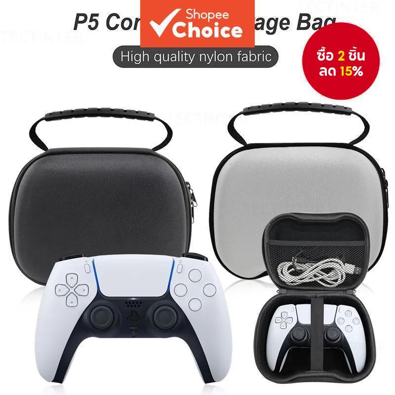 กระเป๋าพกพาแบบแข็งแบบพกพาสําหรับ PS5/PS4/PS3/Switch Pro Travel กระเป๋าเก็บป้องกันสําหรับ Xbox Series
