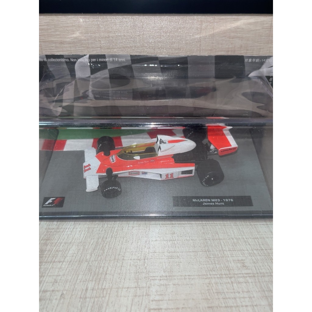Diagostini+dingostini+ixo+1: 43+McLaren+McLaren Fleet+M23+1976+Chur World Champion+11 #+ James Hunte